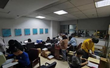 班级学生群工作报告6篇