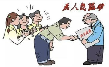 群众的好干部演讲稿7篇