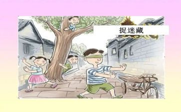 捉蚊子的趣事作文5篇