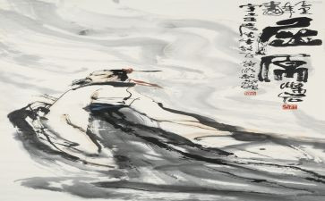 端午节屈原演讲稿7篇