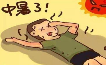 热的旅行读后感6篇