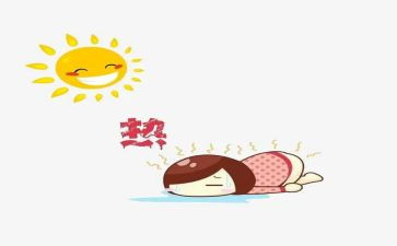 热门书读后感最新6篇