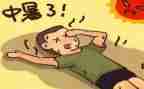热情心演讲稿5篇