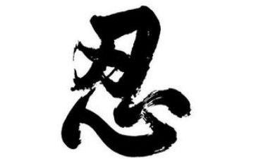 我忍不住流泪作文6篇