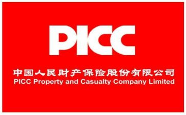 个人保洁服务合同6篇