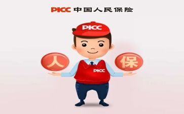2024工作总结个人保安工作计划8篇