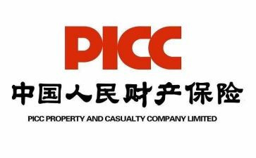 2024年个人保育工作总结8篇