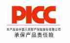 2024年个人保洁年终工作总结7篇