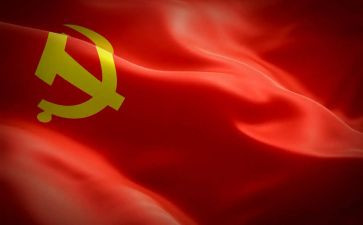 人大对教育的调研报告6篇
