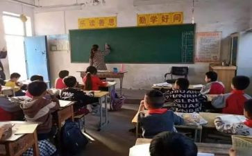 班主任教师述职报告8篇