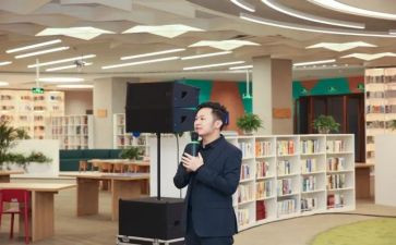 责任教师演讲稿最新5篇