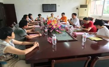 班主任教师工作总结7篇