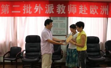 班主任教师个人年度总结5篇