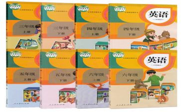 成人教育毕业鉴定表自我鉴定最新5篇