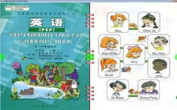 成人教育毕业鉴定表自我鉴定精选5篇