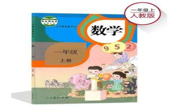 教师个人教育科研工作总结6篇