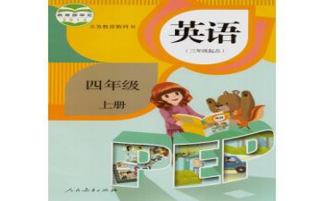 高中物理个人教学工作总结8篇