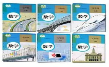 成人教育毕业鉴定表自我鉴定推荐7篇