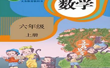 成人教育毕业自我鉴定范文7篇
