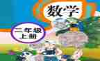 幼儿园个人教育教学工作总结8篇