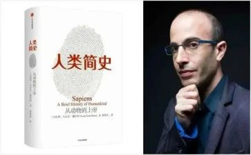 人类群星闪耀读后感800字8篇