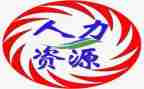 人力部长述职报告5篇
