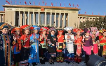 《为人民服务》教案6篇