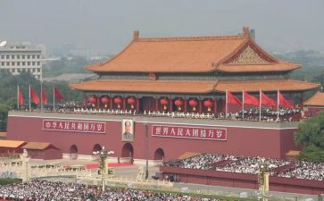 祖国与人民的演讲稿7篇