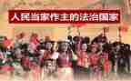 社区人民调解工作总结6篇