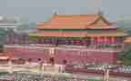 做人民满意的教师演讲稿6篇