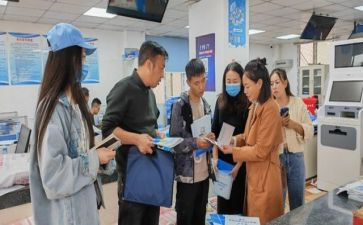 个人社会实践自我鉴定参考8篇