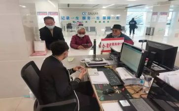 大学暑期个人社会实践报告8篇