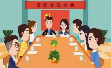 2024年人社所工作计划5篇