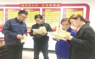 人社所述职报告6篇