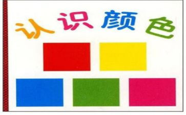 认识自我作文模板5篇