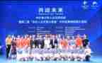 个人文明事迹6篇