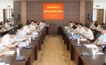 教师任现职以来的工作总结7篇