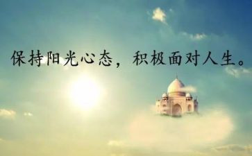 开家长会个人心得体会7篇