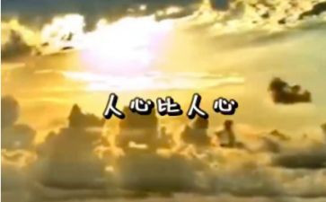 领航人心得体会模板7篇