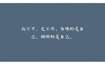 班主任工作个人心得体会6篇