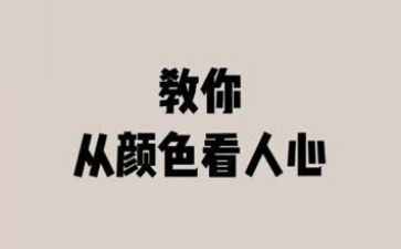 严以治家个人心得体会6篇