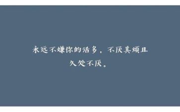 师德师风立德树人心得体会5篇