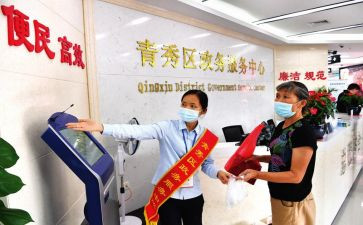 技术人员年终述职报告5篇