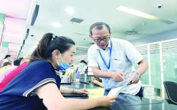 客服工作人员述职报告精选7篇