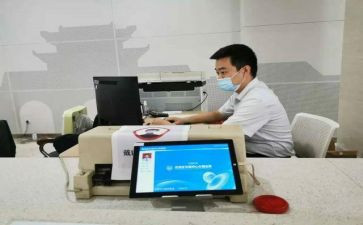 企业财务人员工作总结7篇