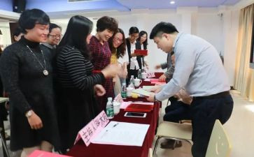 教师任职以来的述职报告8篇