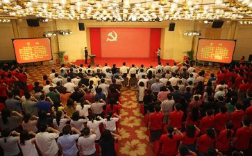入党申请书大学生范文推荐8篇