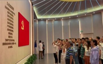 劝群众入党申请书最新6篇
