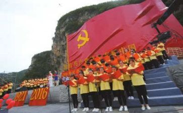 劝群众入党申请书5篇