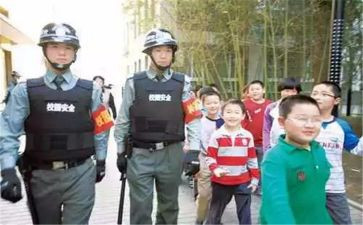 教师入岗前培训心得体会最新8篇